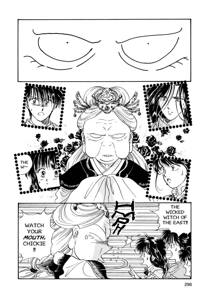Fushigi Yuugi Chapter 10 image 02_optimized